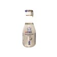 Hakutsuru Nama Sake 14% 300ml Online now