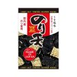 DAIKO NORITEN SHIO AJI Discount