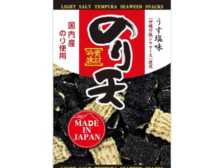 DAIKO NORITEN SHIO AJI Discount