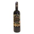 Carmen Gran Reserva Cabernet Sauvignon Frida Kahlo 750ml Online Hot Sale