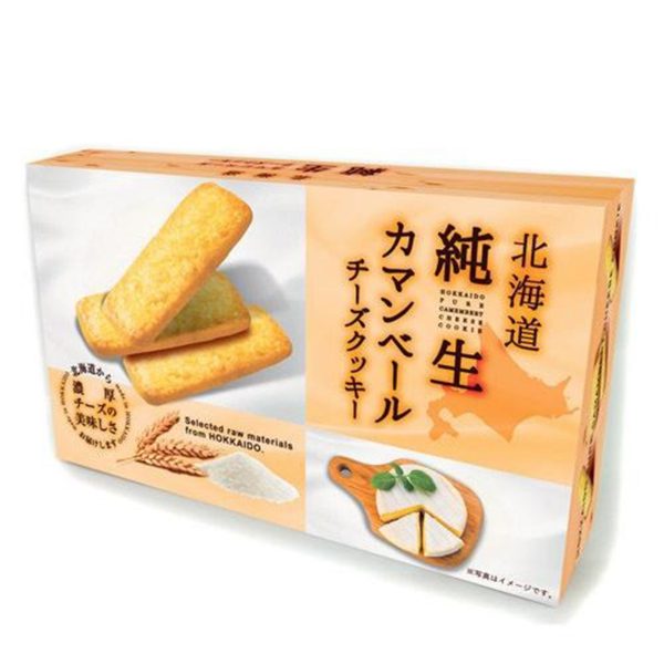 SHOWA HOKKAIDO CAMEMBERT CHEESE 150G For Sale