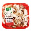 Slice Shitake Mushroom (Malaysia) 150g Cheap