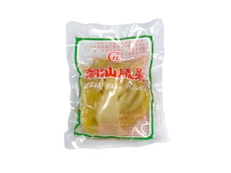 Salted Vegetable (Sayur Masin) (China) 250g Discount