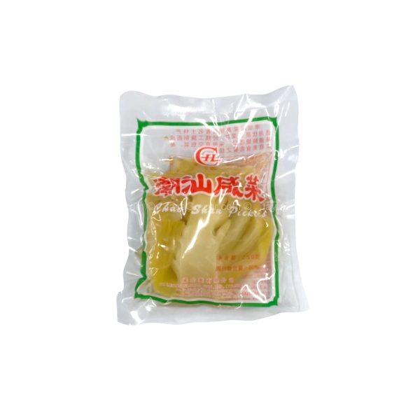 Salted Vegetable (Sayur Masin) (China) 250g Discount