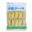 SHIAWASEDO MILK CAKE 10PCS Cheap