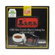 OSK Black Oolong Tea Japan Roast Tea Bags 50pcs pack For Sale