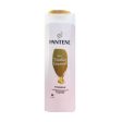 Pantene Daily Moisture Repair Shampoo 300ml Sale