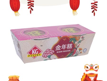 Kawan Gold Cake Yuan Bao 180g x 2 Fashion