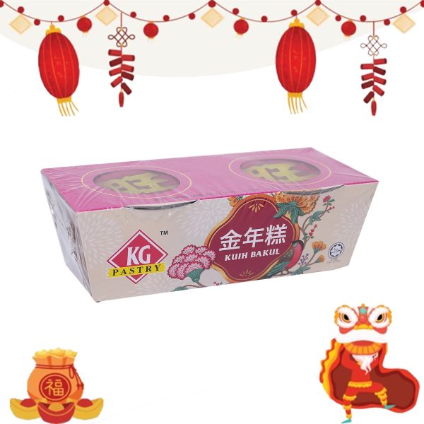 Kawan Gold Cake Yuan Bao 180g x 2 Fashion