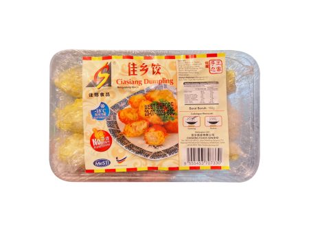 [NON-HALAL] Ciasiang Food Ciasiang Dumpling 12pcs pack Online Hot Sale