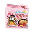 Samyang Carbonara Hot Chicken Flavour Ramen 130g For Cheap