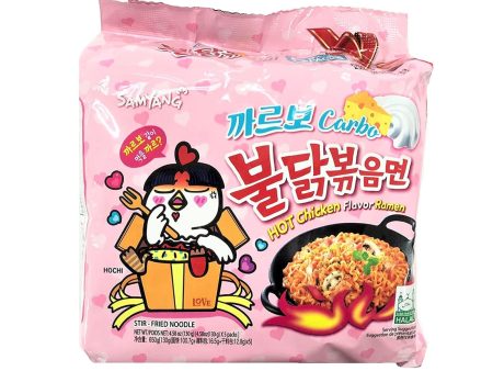 Samyang Carbonara Hot Chicken Flavour Ramen 130g For Cheap