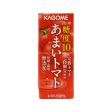 Kagome Sweet Tomato Juice 200ml Hot on Sale