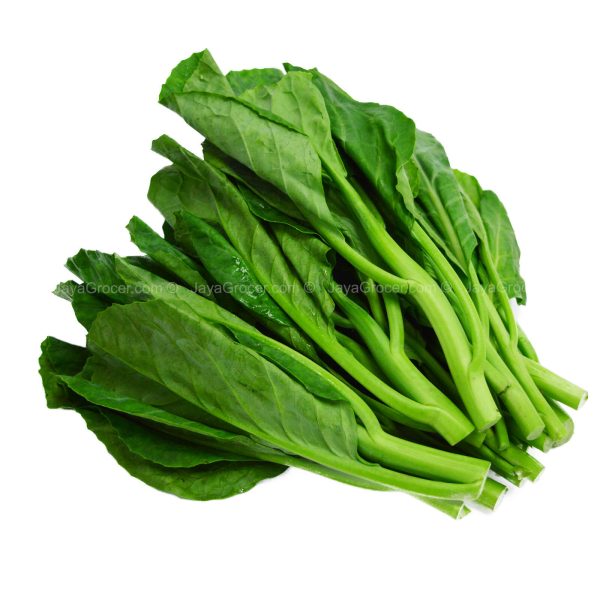 Summer Harvest Chinese Broccoli (Kailan) (Malaysia) 250g Hot on Sale