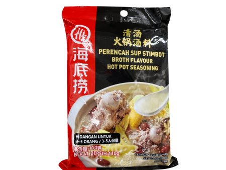 Hai Di Lao Broth Flavour Hot Pot Seasoning 110g For Sale