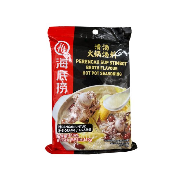 Hai Di Lao Broth Flavour Hot Pot Seasoning 110g For Sale