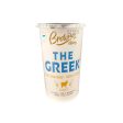 Brownes Greek Yogurts with Honey 1kg Online