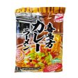 I.SEIMEN  P B KITAKATA CURRY RAMEN 1 S Online Sale