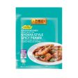 Lee Kum Kee Ready Nyonya Spicy Prawn Sauce 90g Cheap