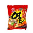 Ottogi Yeul Ramen Super Spicy 4.23oz For Sale