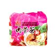 A1 Soup Spices Instant Noodle 90g x 4 on Sale