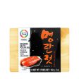 Surasang Seasoned Salted Pollack Roe (Mentaiko) 5oz Sale