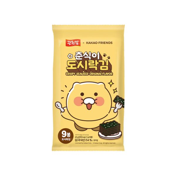 Choonsik Crispy Seaweed Original 9pcs pack Online Sale