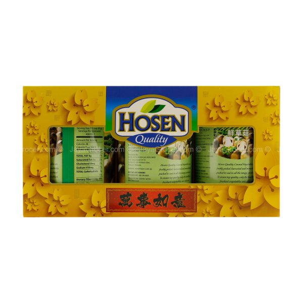 Hosen Straw Mushroom 425g x 3 Discount