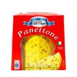 Da Vingi Panettone Italian Specialty Cake 750g For Sale