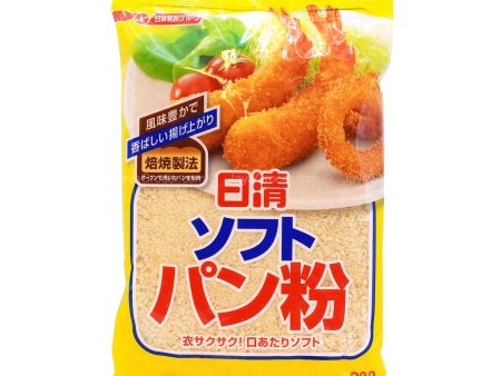 Nissin Soft Panko Bread Crumbs 200g Hot on Sale