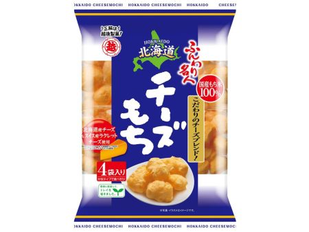 ECHIGO FUNWARI CHEESE MOCHI 85G Online Hot Sale