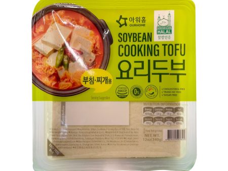 Ourhome Soybean Cooking Tofu 340g Supply