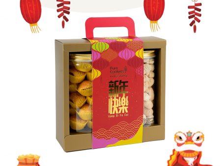 Pure Cookies CNY Hamper RM58.88 1set on Sale