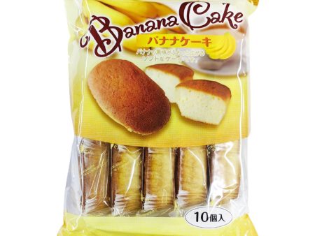 SHIAWASEDO BANANA CAKE Discount