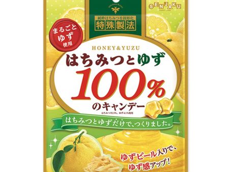 SENJAKU HACHIMITSU TO YUZU 100% CANDY Hot on Sale