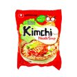 Nongshim Kimchi Flavor Noodle Soup 4.2oz Sale