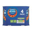 Sainsburys Baked Bean In Tomato Sauce 400g x 4 Fashion