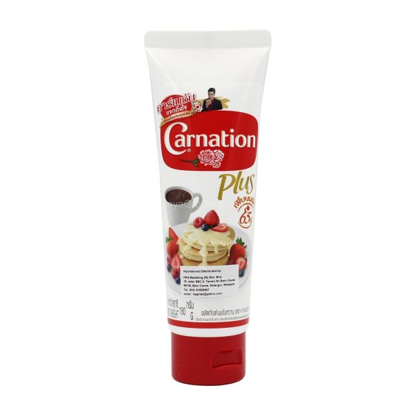 Carnation Plus Sweetened Condensed Milk (Squeeze) 180g For Discount