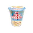 Nissin Cup Noodles Seafood 69g Online