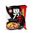 Paldo Namja Ramen Instant Noodle with Soup Base 4.06oz For Sale