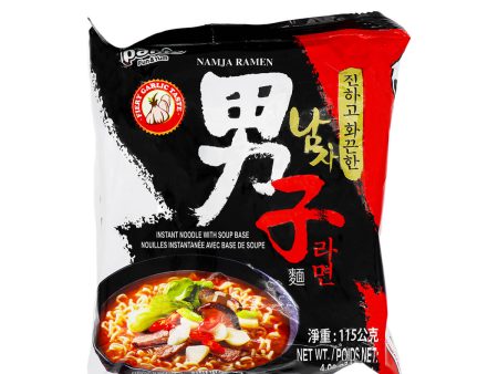 Paldo Namja Ramen Instant Noodle with Soup Base 4.06oz For Sale