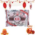 Tang Chan Pui Ginger 150g Online now