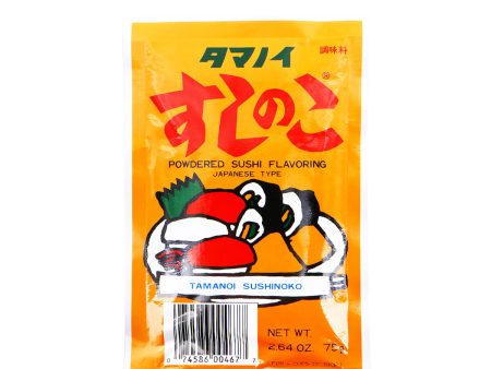 Tamanoi Powdered Sushi Flavoring 2.64oz For Cheap