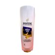 Pantene Total Damage Care Conditioner 300ml Supply