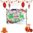 Tang Chan Pui Lemon (Dried Lemon Fruit Candy) 150g Online