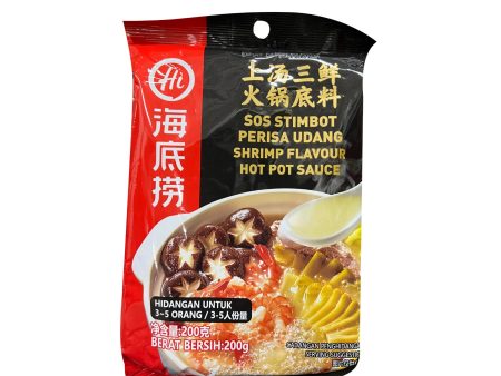 [NON-HALAL] Hai Di Lao Shrimp Flavour Hot Pot Seasoning 200g Fashion