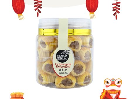 Cookie Kitchen Golden Pineapple Cookies 300g Online Hot Sale