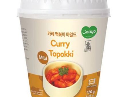 Joayo Topokki Curry 1unit Cheap