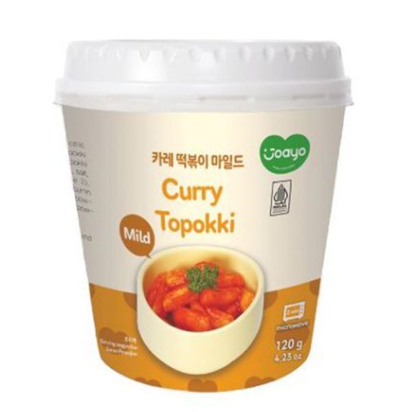 Joayo Topokki Curry 1unit Cheap