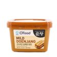 Chung Jung One Mild Doenjang 1.1lb Fashion